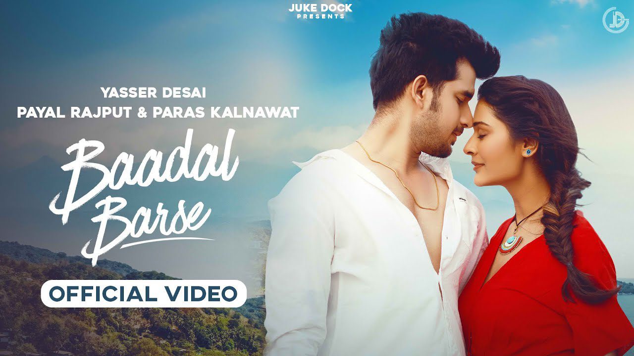 Baadal Barse - Song Cover Image
