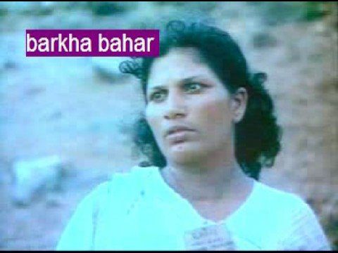 Dur Se Aane Wale Bata - Song Cover Image