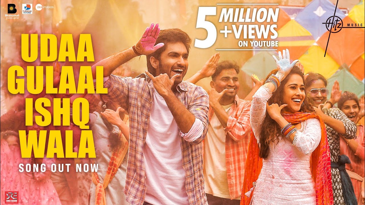 Udaa Gulaal Ishq Wala - Song Cover Image