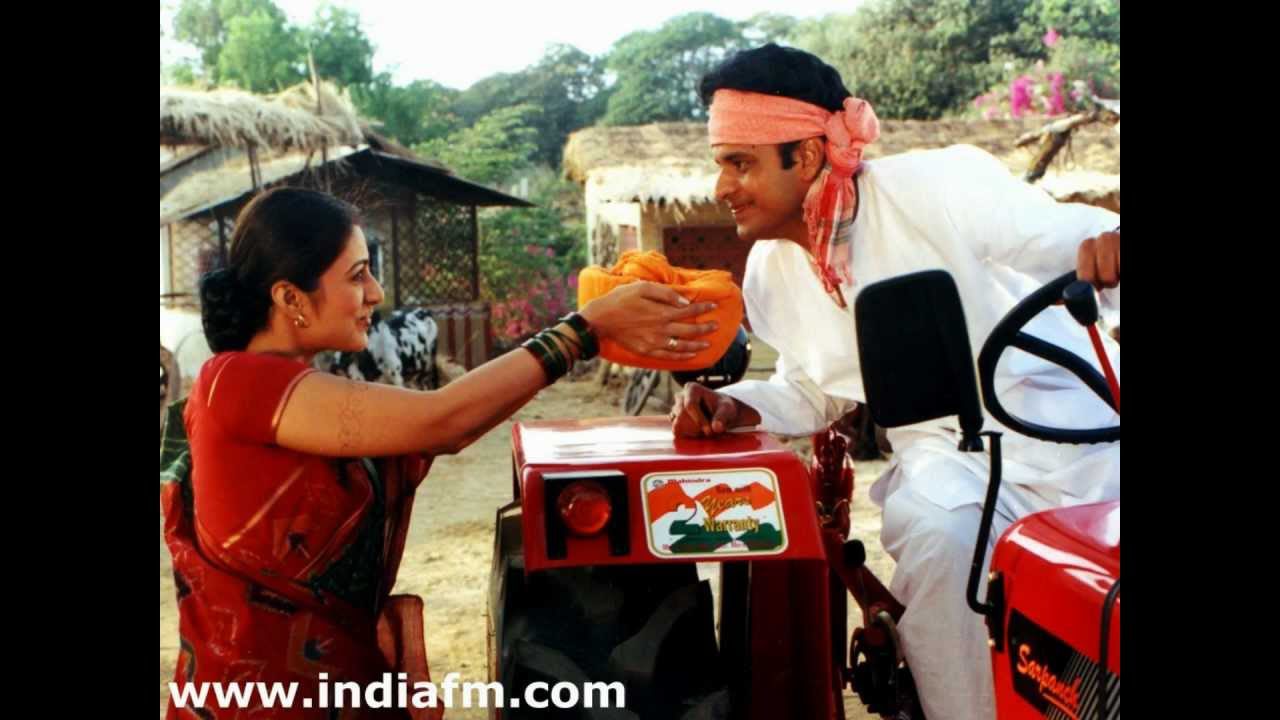 Swagatam - Song Cover Image