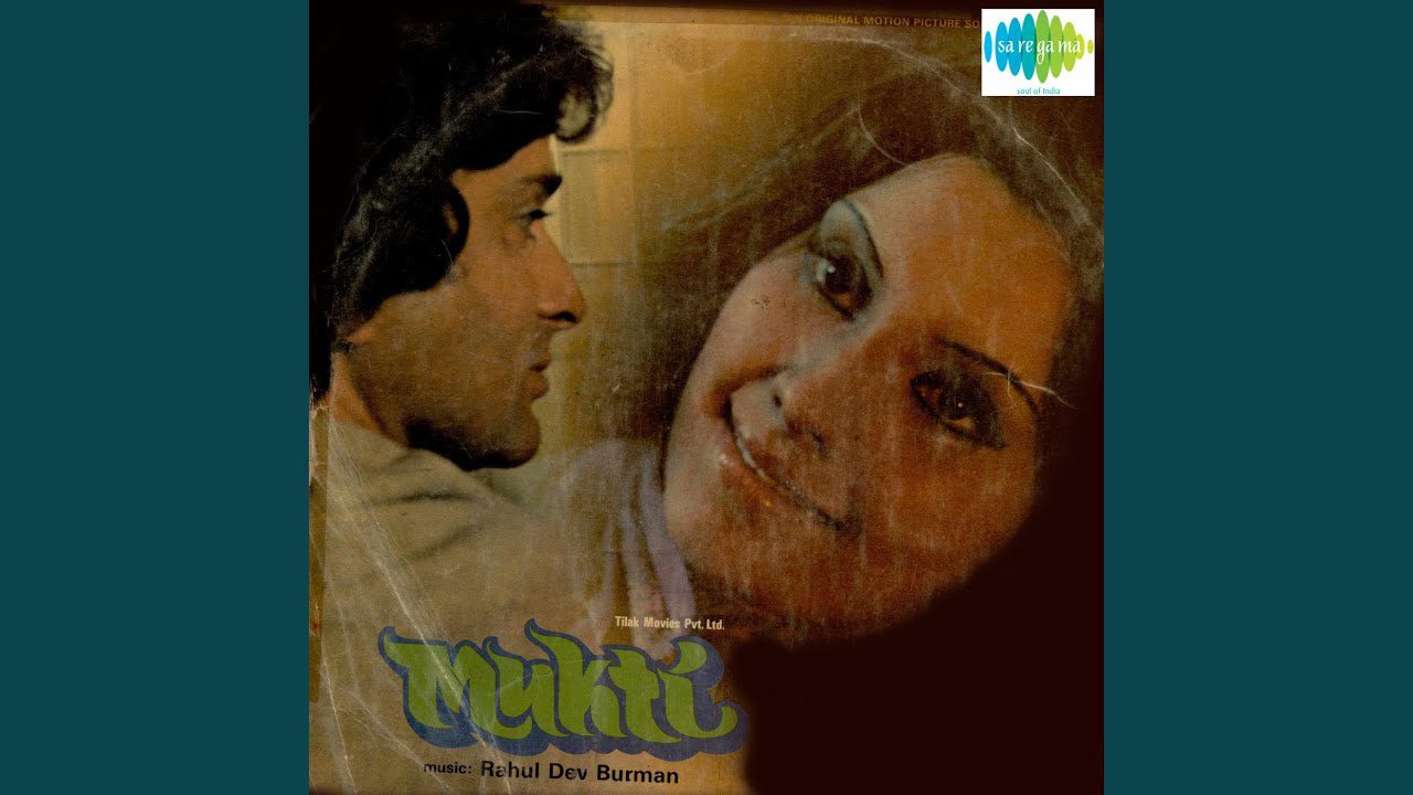 Main Jo Chala Peekar - Song Cover Image