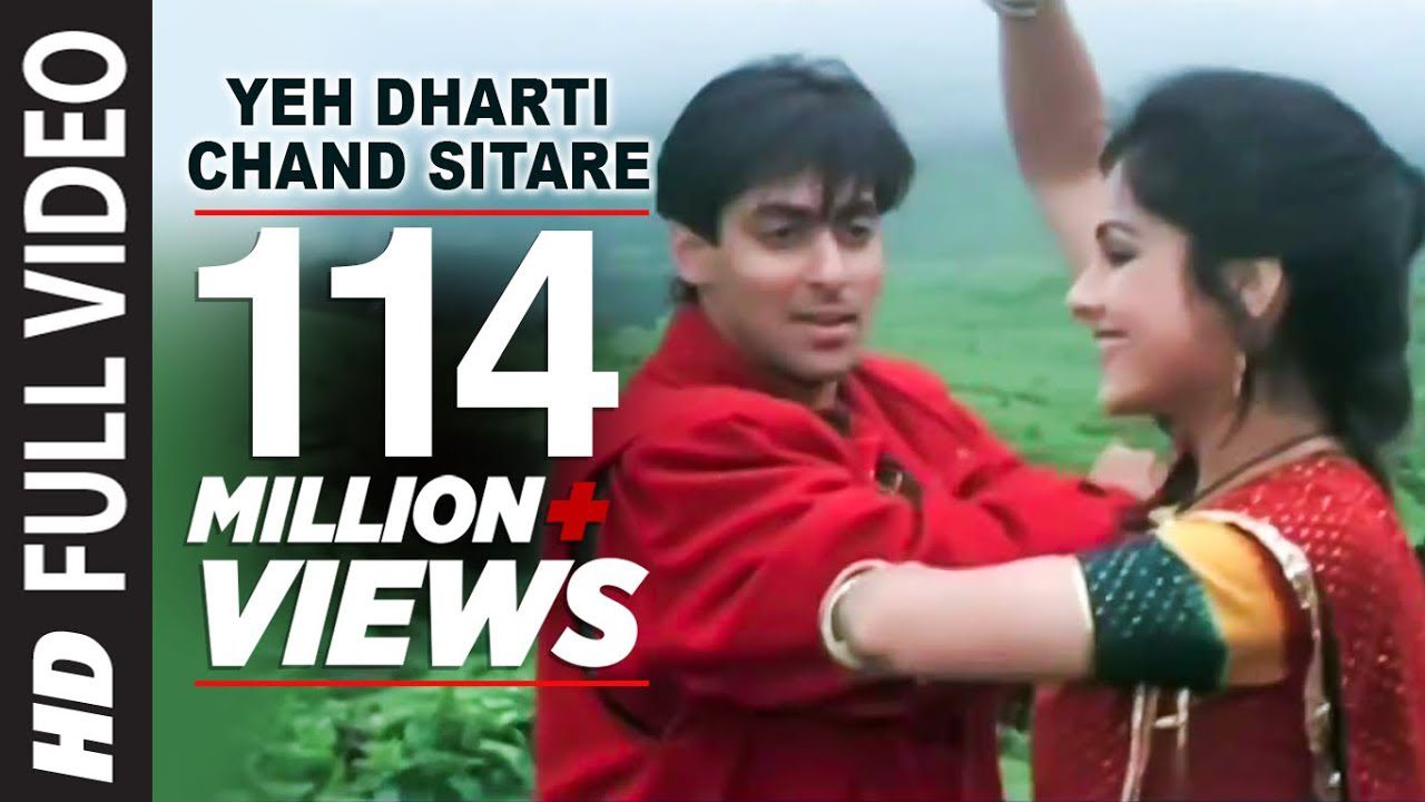 Yeh Dharti Chand Sitare - Song Cover Image
