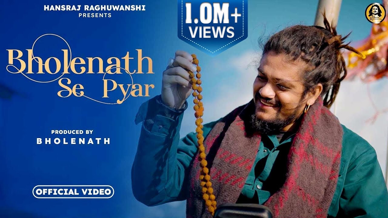 Bholenath Se Pyar - Song Cover Image