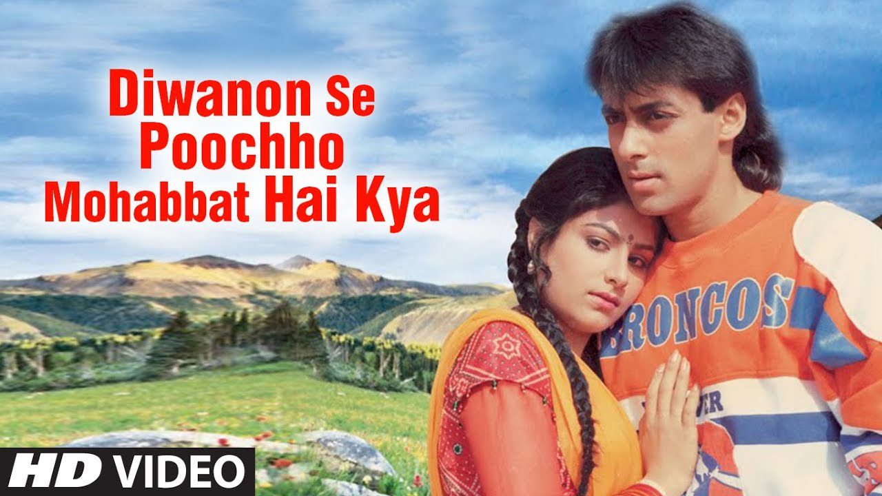 Deewanon Se Poochho - Song Cover Image