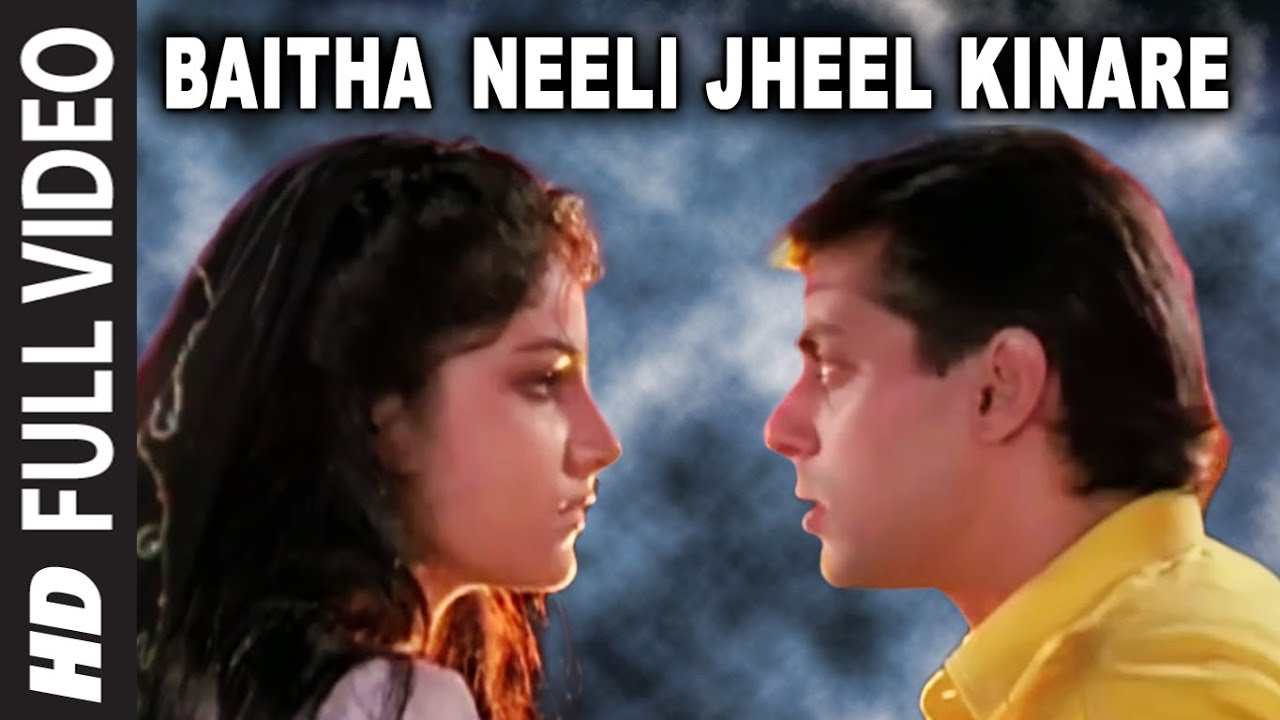 Baitha Neeli Jheel Kinare - Song Cover Image