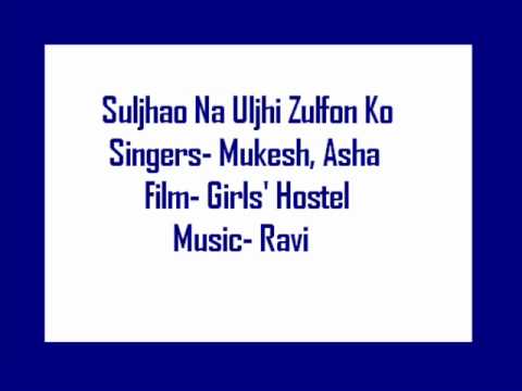 Suljhao Na Uljhi Zulfon Ko - Song Cover Image