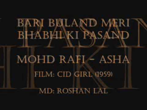 Badi Buland Meri Bhabhi Ki Pasand - Song Cover Image