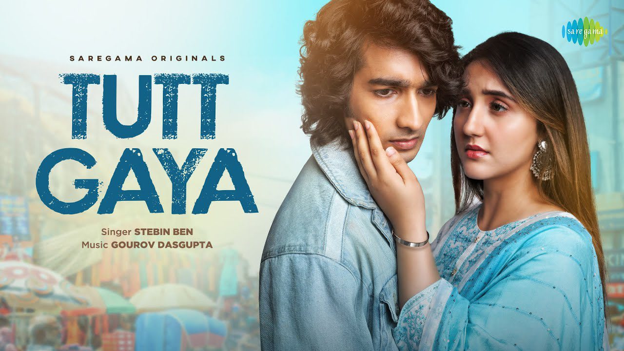 Tutt Gaya - Song Cover Image