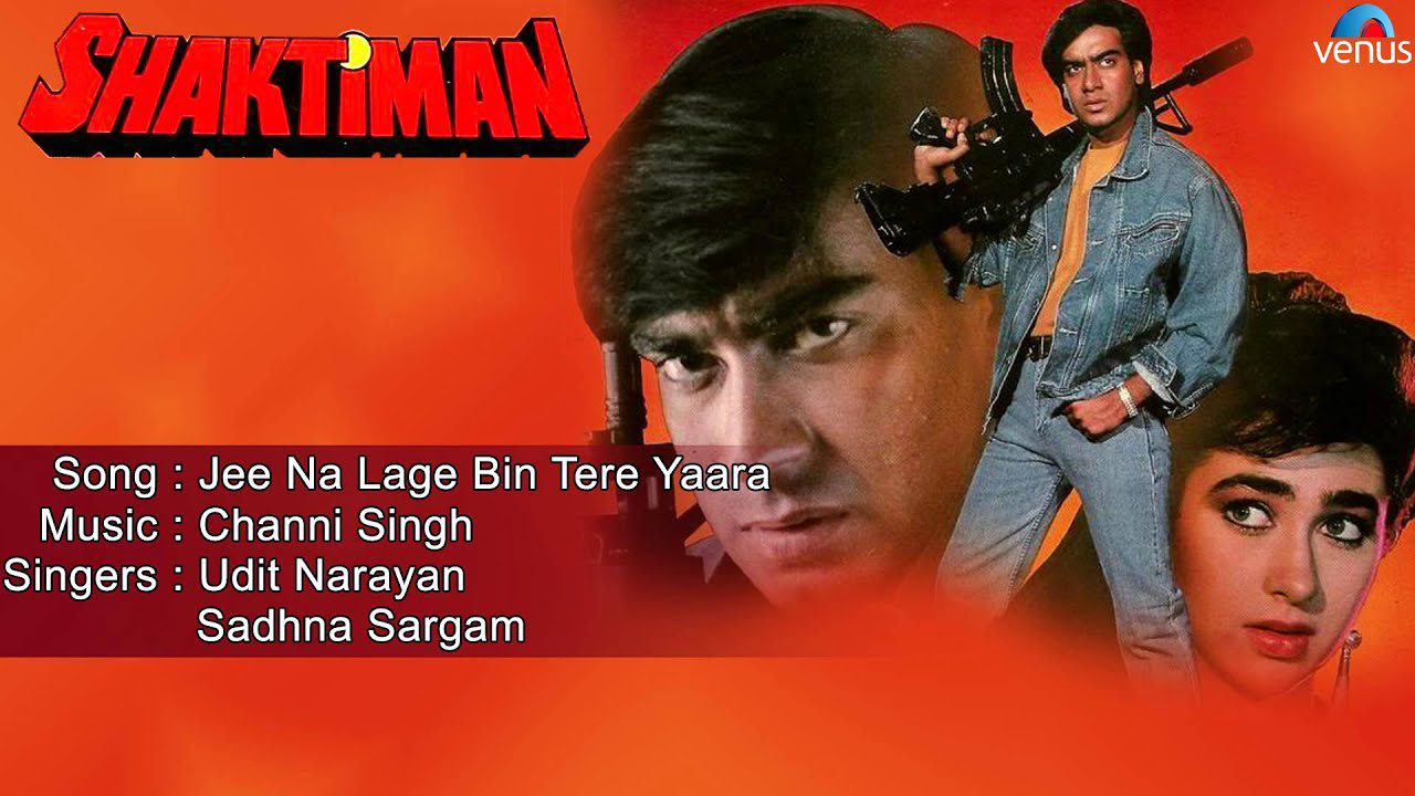 Jeena Na Lage Bin Tere Yaara - Song Cover Image
