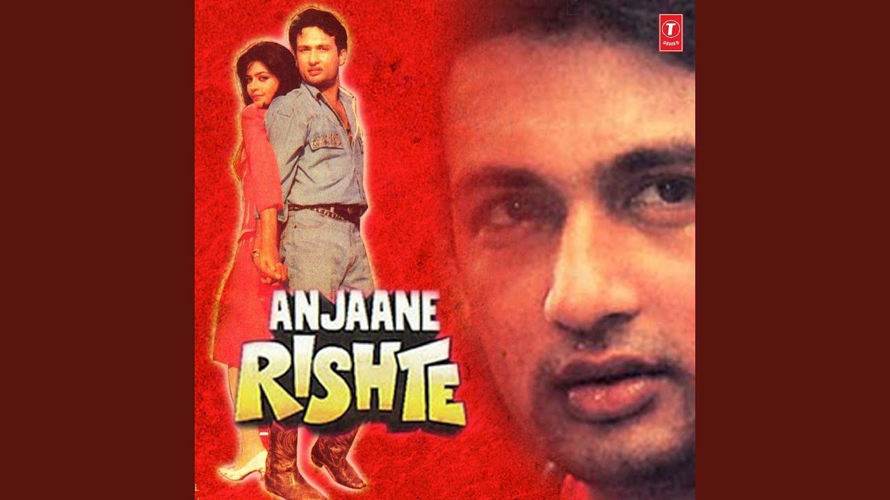 Jaao Ji Kaha Jaaoge - Song Cover Image