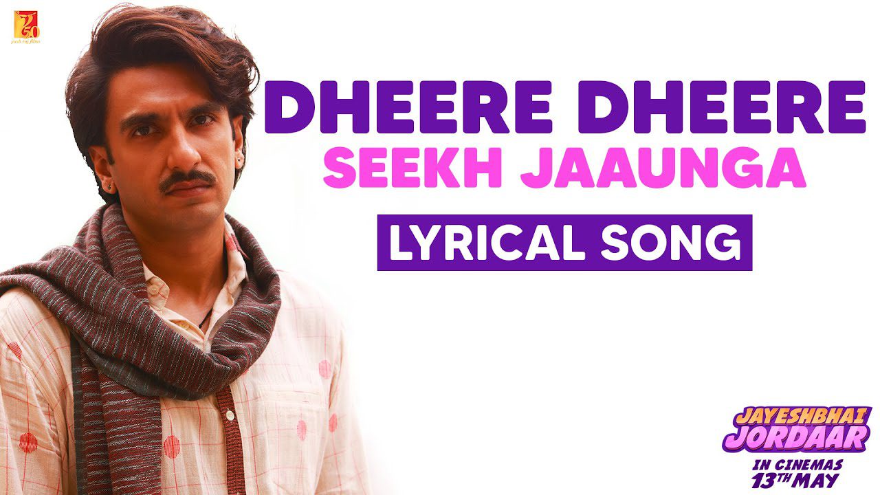 Dheere Dheere Seekh Jaaunga - Song Cover Image