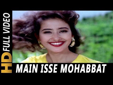 Main Is Se Mohabbat Karta Hoon - Song Cover Image