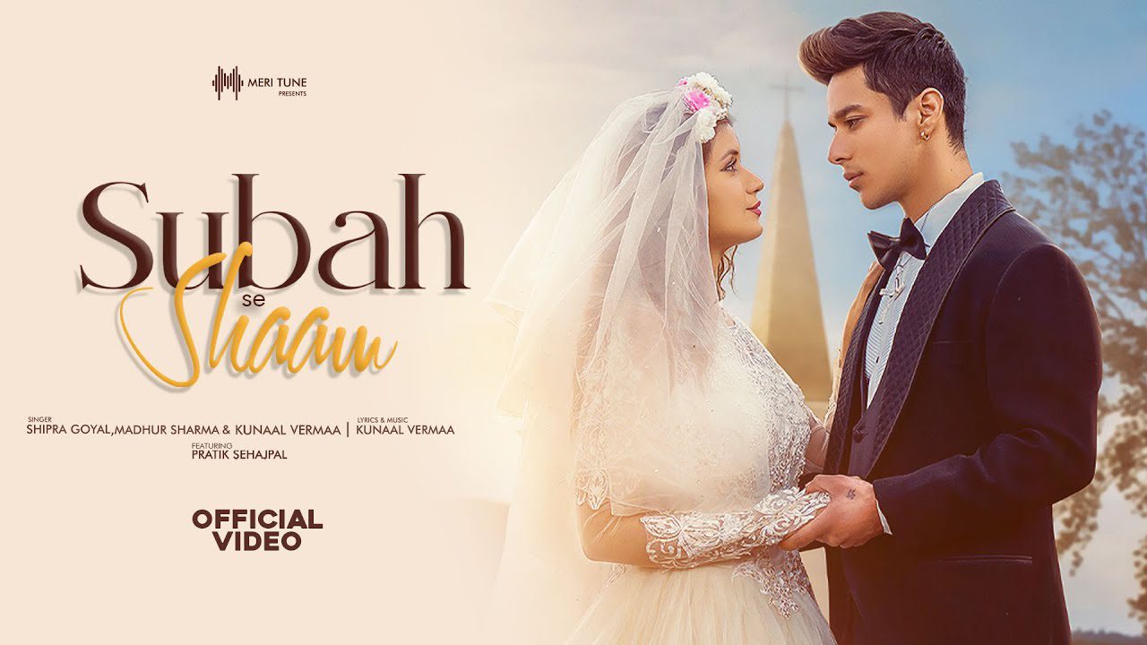 Subah Se Shaam - Song Cover Image