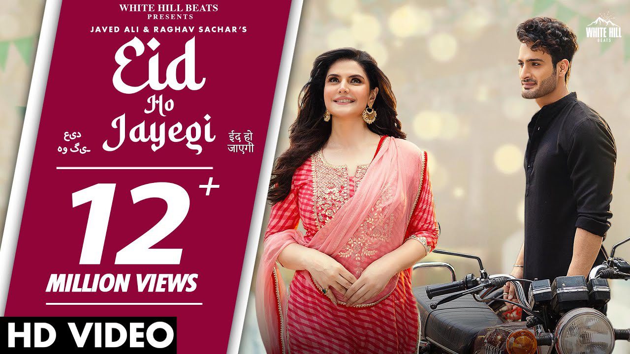 Eid Ho Jayegi - Song Cover Image