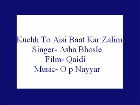 Kuchh Toh Aisi Baat Kar - Song Cover Image