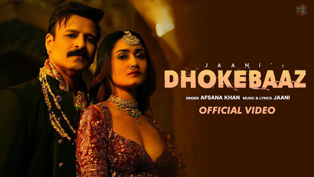 Dhokebaaz - Song Cover Image