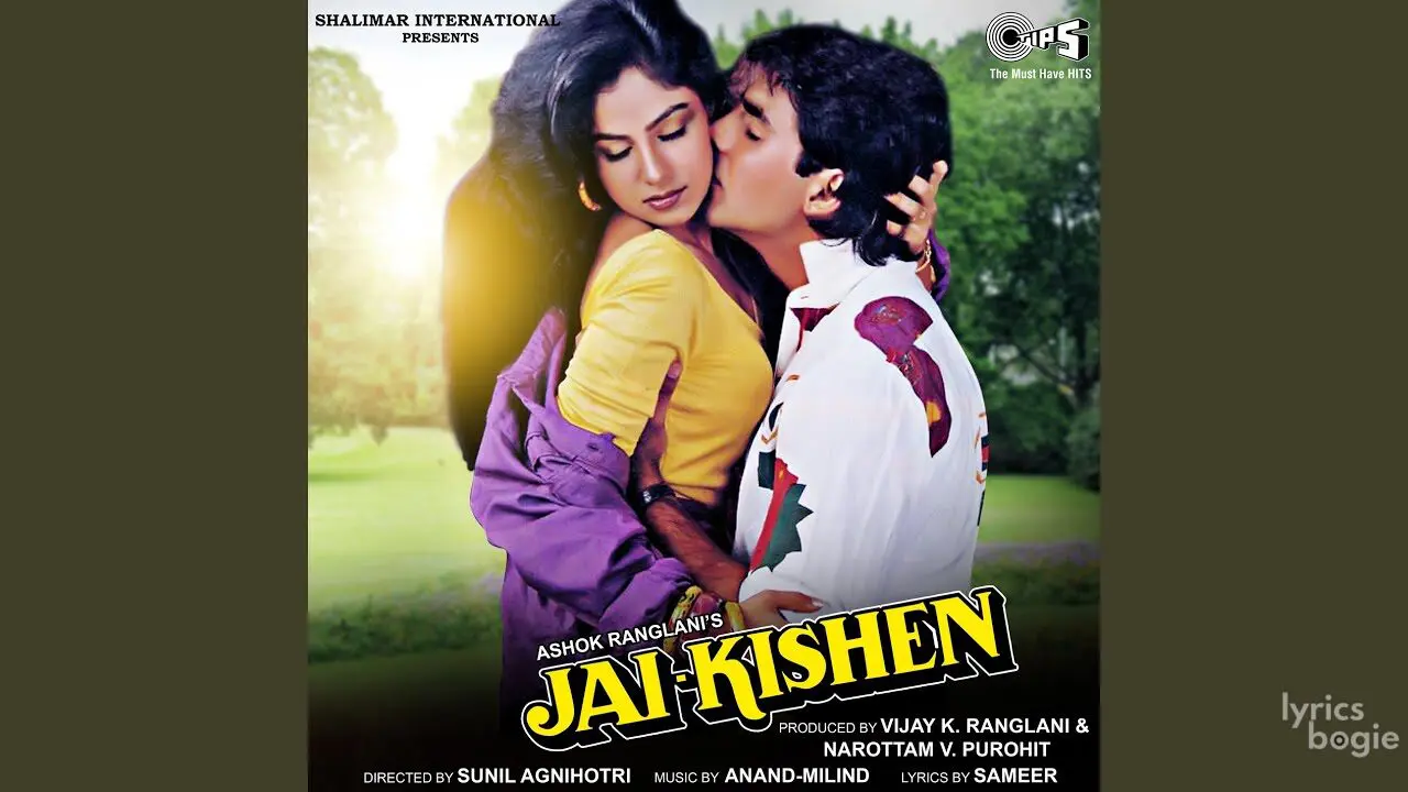 Yaaro Kya Ladki Hai - Song Cover Image