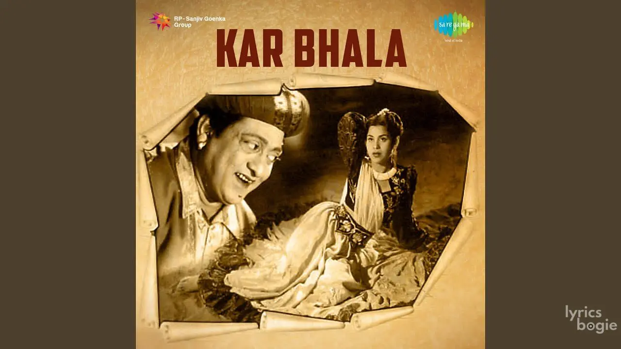 Balam Ji Bade Nadan - Song Cover Image