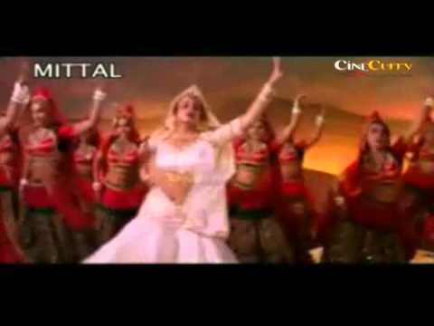 Mera Lehenga Gher Ghumer - Song Cover Image