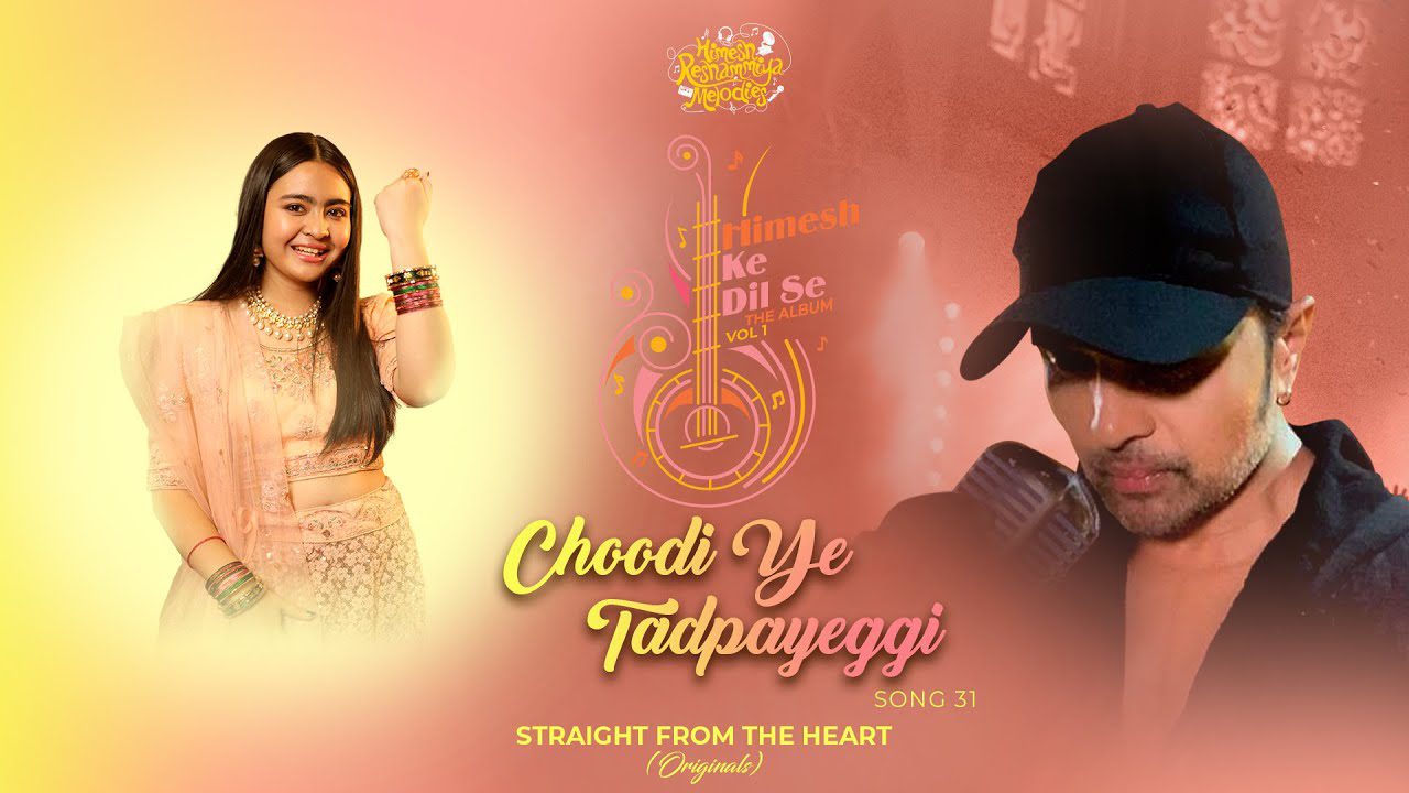 Choodi Ye Tadpayeggi - Song Cover Image