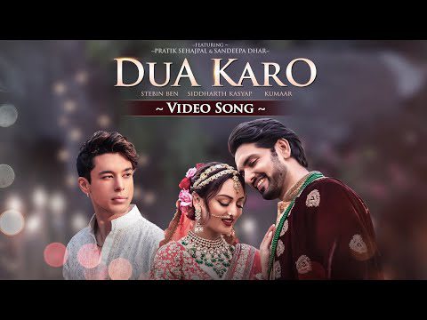 Dua Karo - Song Cover Image