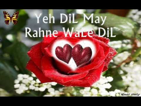 Ye Dil Mein Rahanewale - Song Cover Image