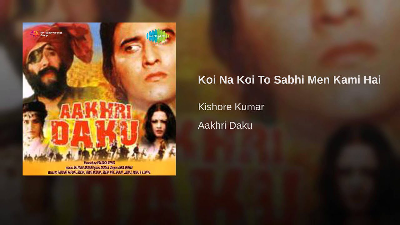 Koi Na Koi To Sabhi Mein Kami Hai - Song Cover Image
