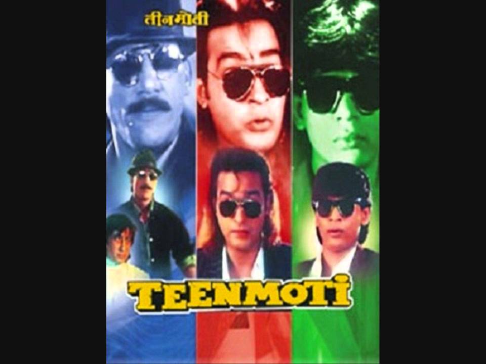 Garam Hai Loha - Song Cover Image