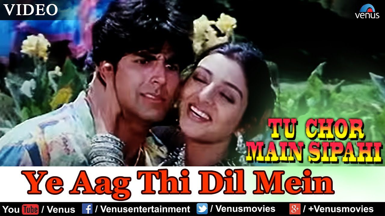 Ye Aag Thi Dil Mein - Song Cover Image