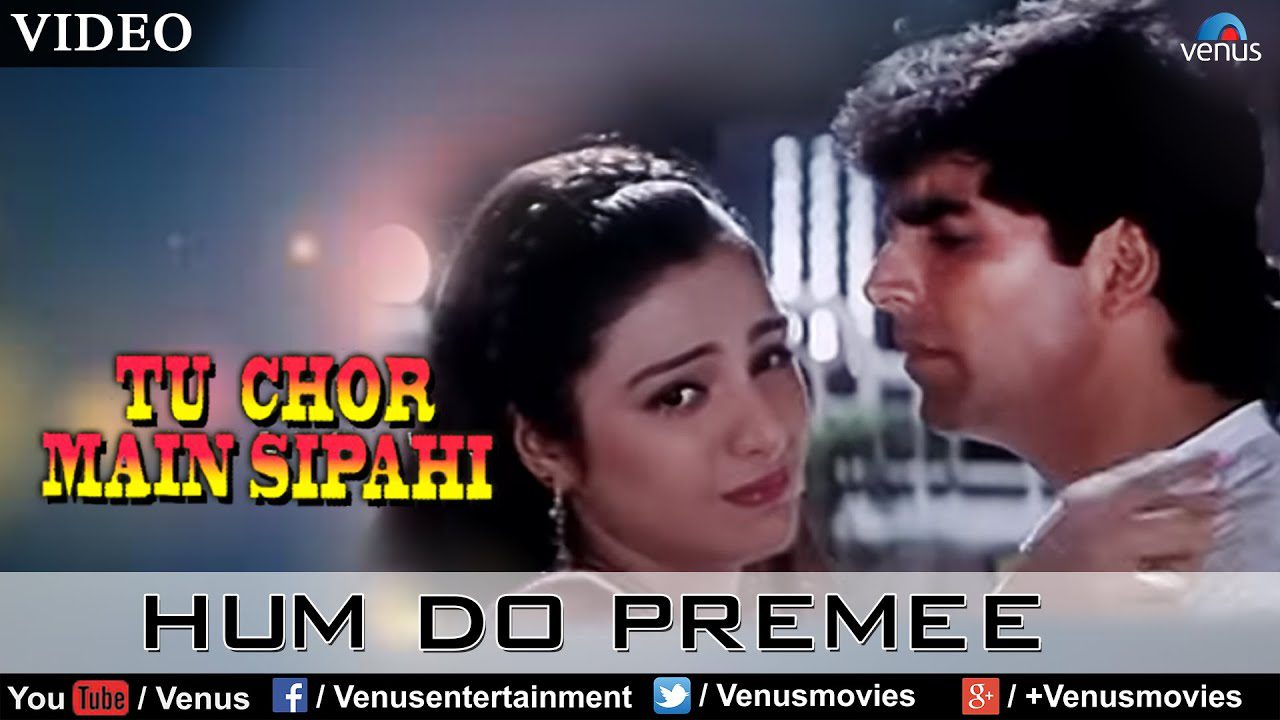 Hum Do Premi - Song Cover Image
