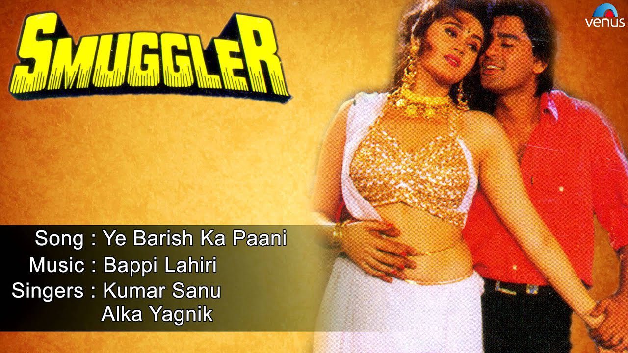 Yeh Barish Ka Pani - Song Cover Image