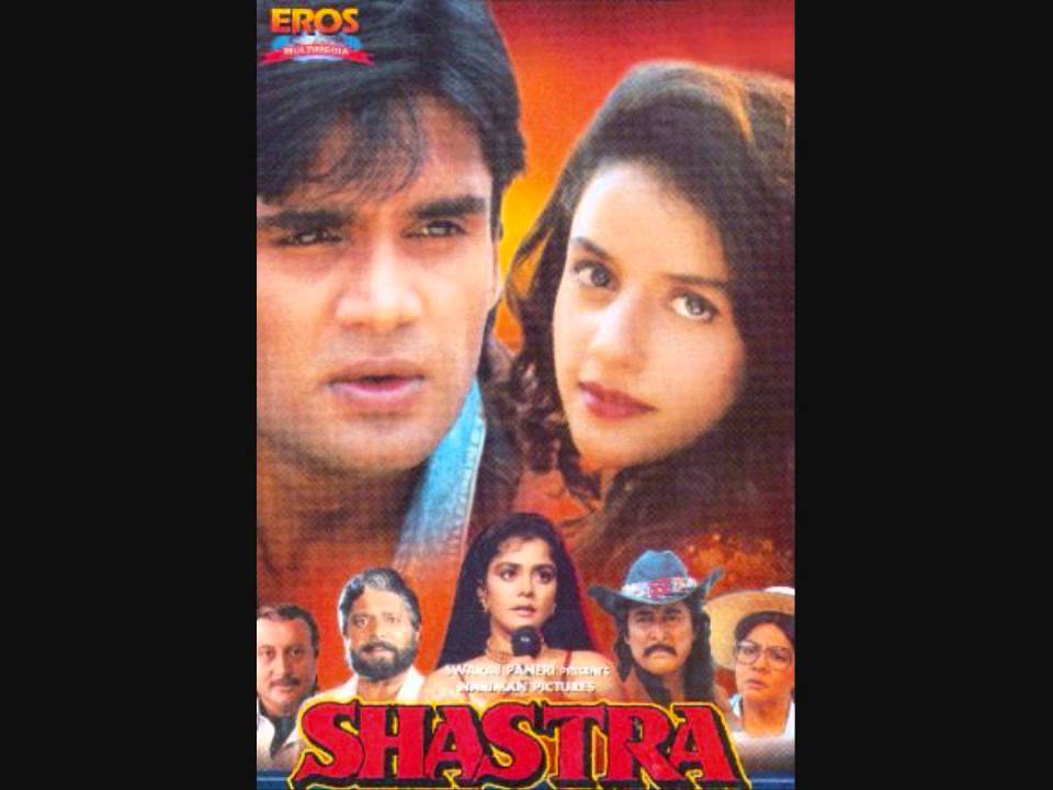 Shastra Shastra - Song Cover Image