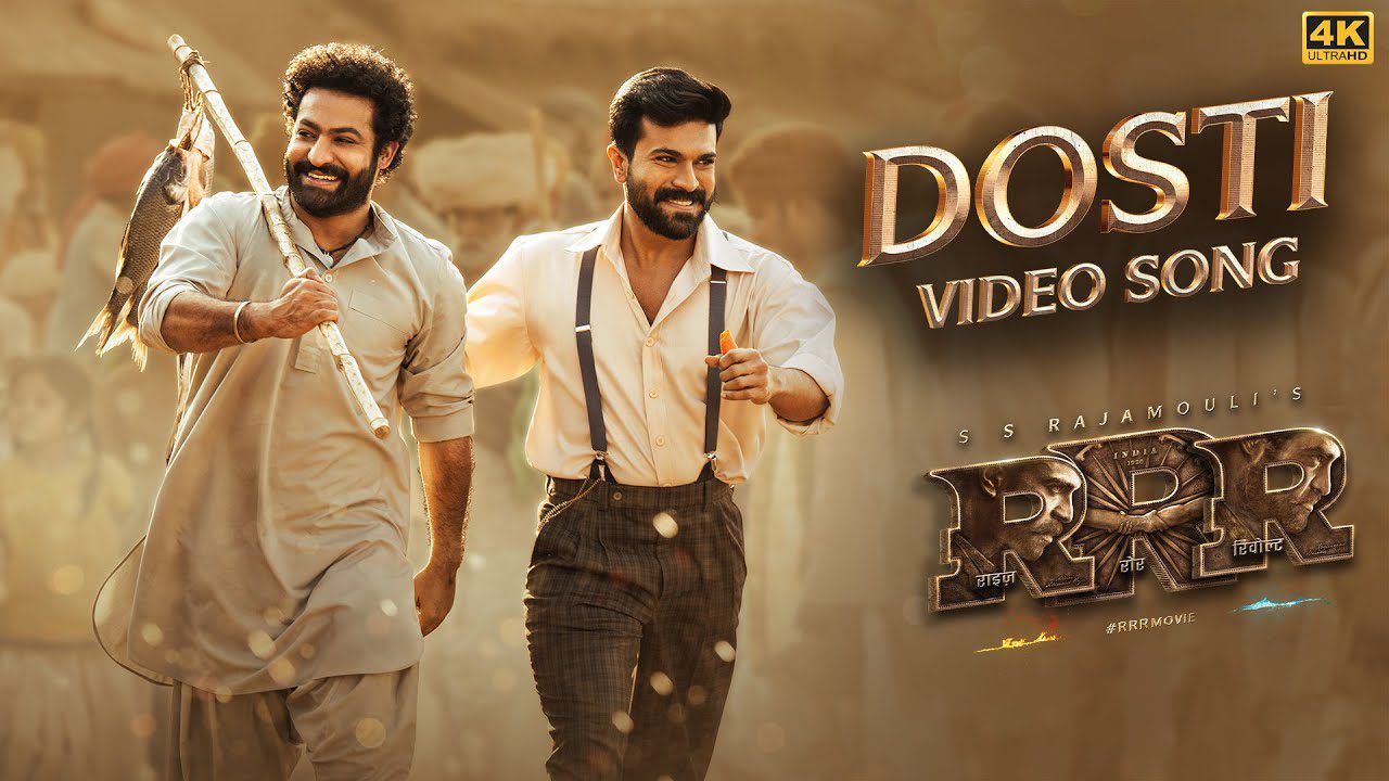 Dosti - Song Cover Image