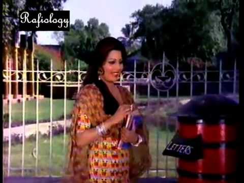 Jab Aati Hogi Yaad Meri - Song Cover Image