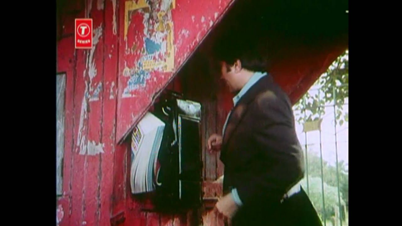 Chal Chal Aage Nikal - Song Cover Image