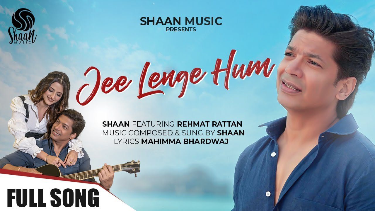 Jee Lenge Hum - Song Cover Image