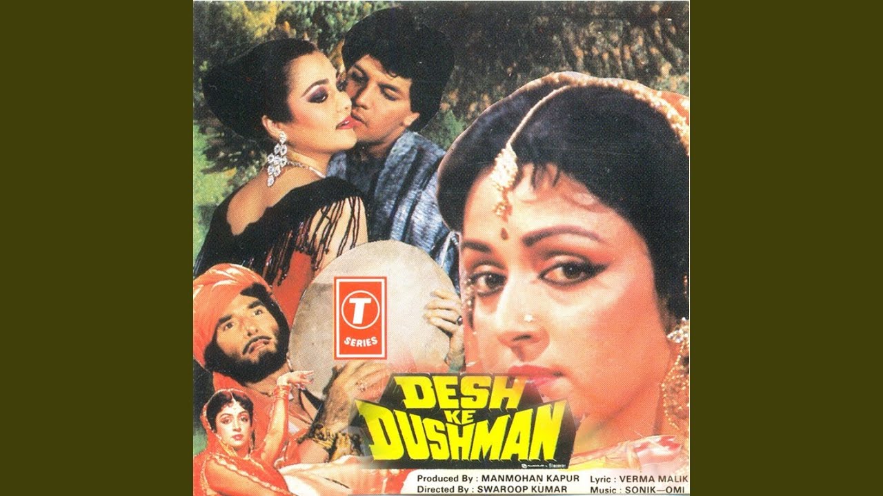 Tu Bombayi Ki Bottle - Song Cover Image