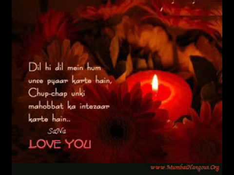Thane Kajaliyo Banaalyu - Song Cover Image