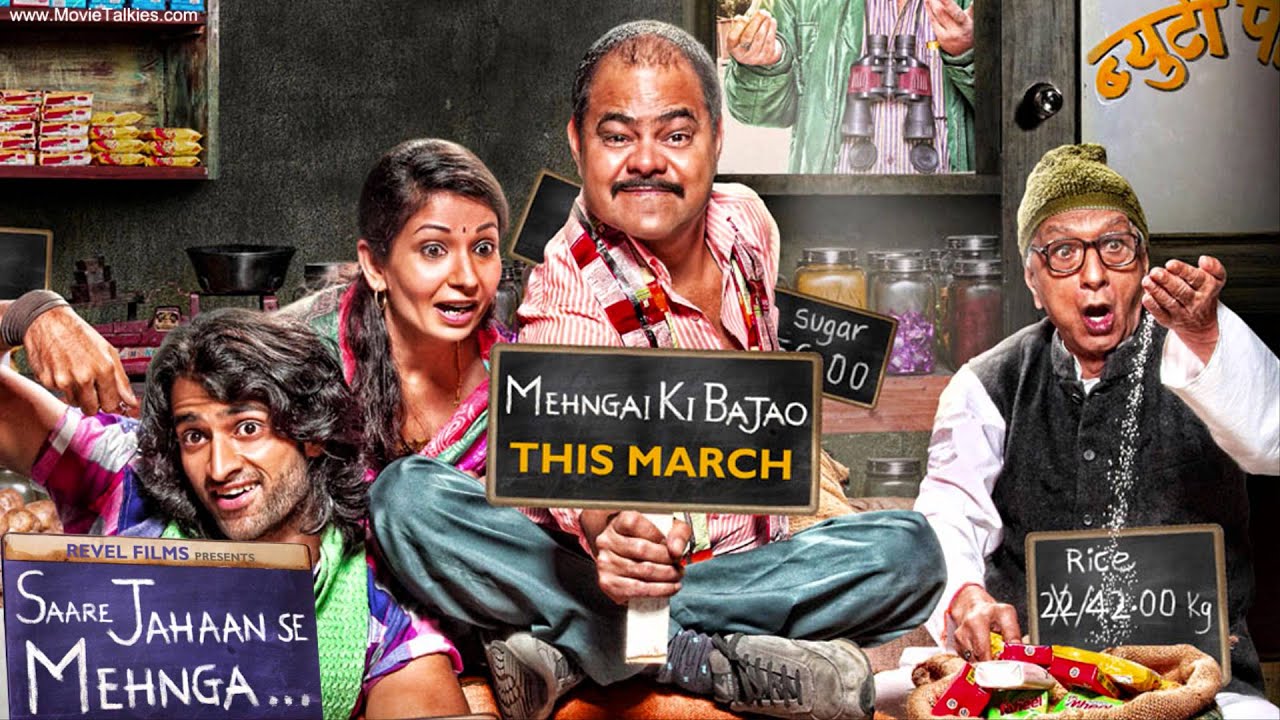 Lag Gayi - Song Cover Image