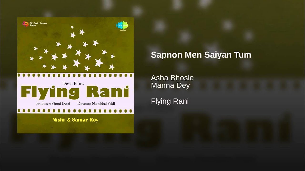 Sapne Mein Saiyan - Song Cover Image