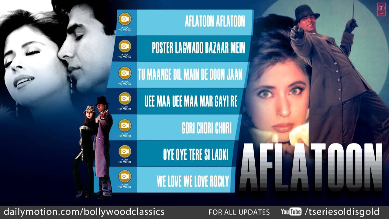 Oye Oye Teri Si Ladki - Song Cover Image