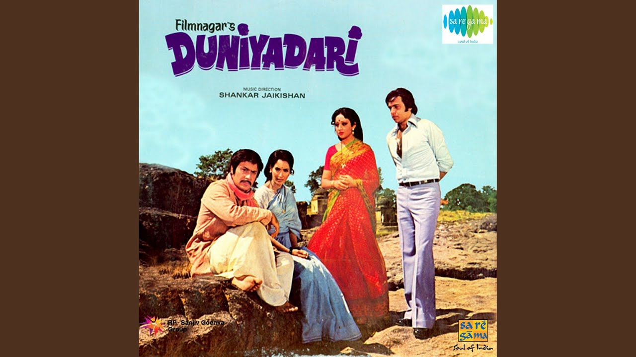 Teen Baje Bola Tha Baj Gaye Chaar - Song Cover Image