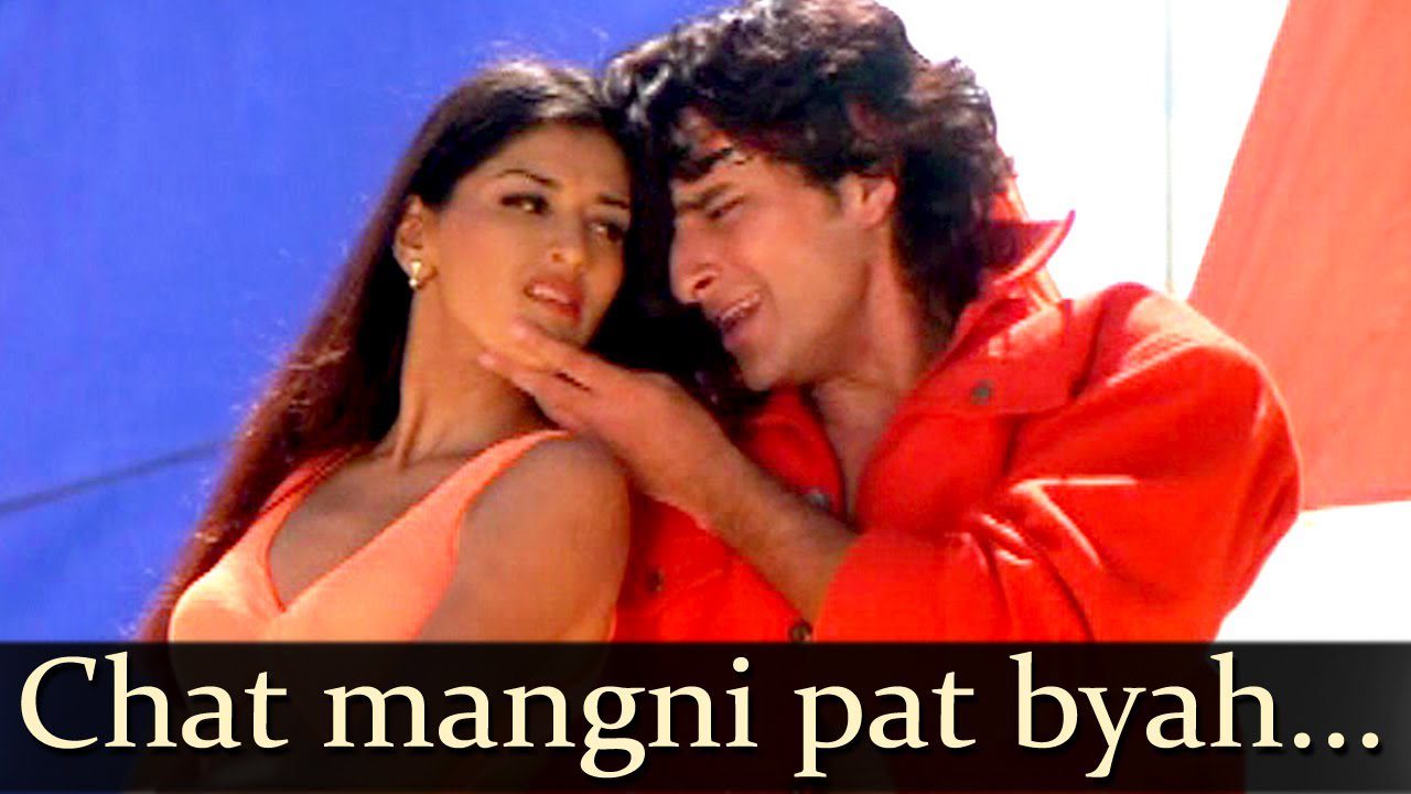 Chhat Mangni - Song Cover Image