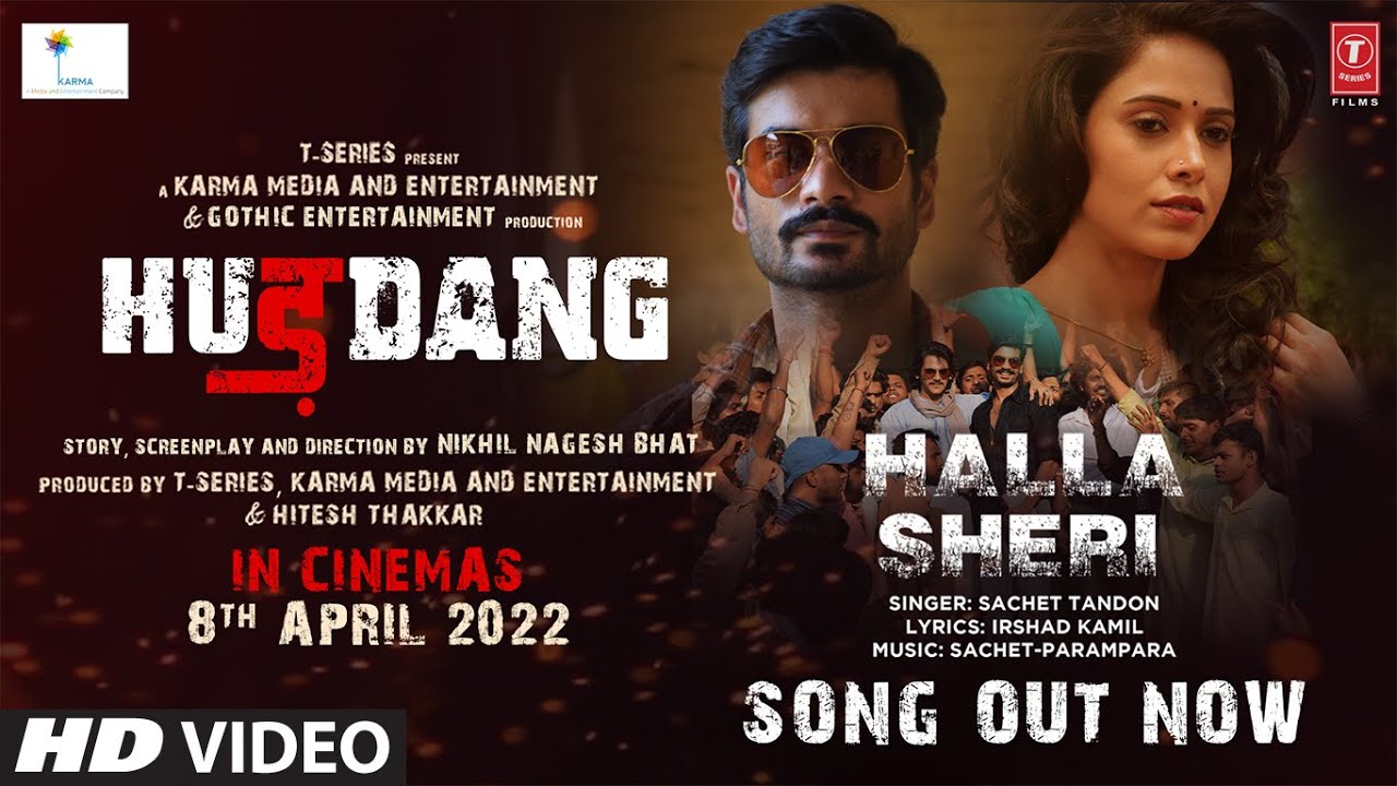 Halla Sheri - Song Cover Image