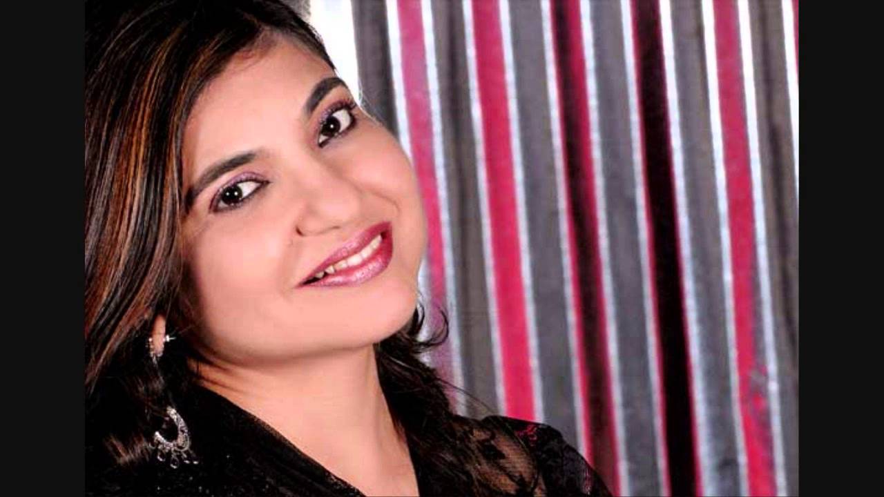 Hain Chanji Kar Deo Ki - Song Cover Image