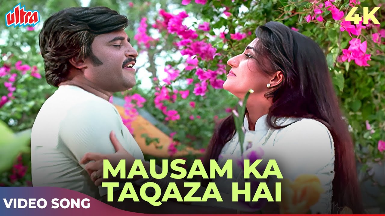 Mausam Ka Taqaaza - Song Cover Image