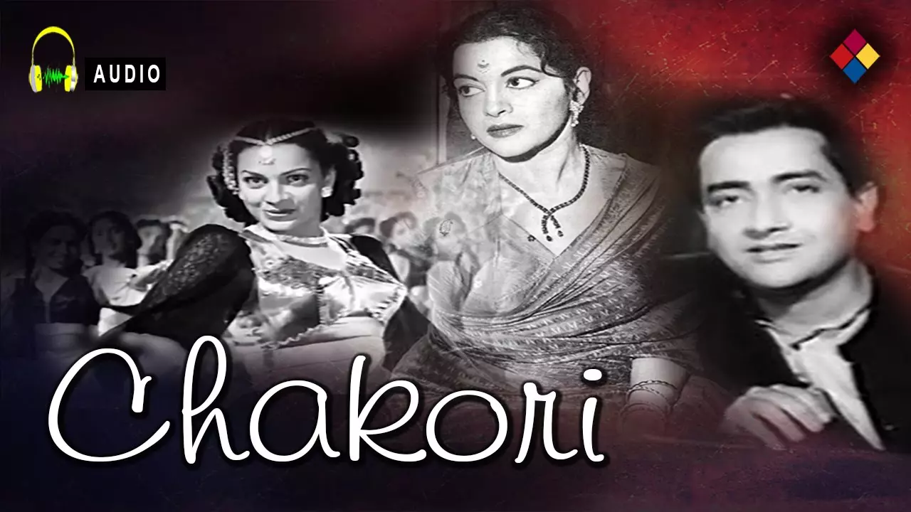 Dil Ki Dil Mein Hi Rahi - Song Cover Image