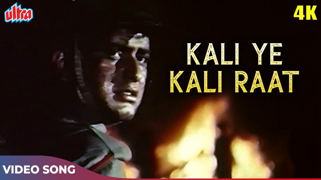 Kali Ye Kali Raat - Song Cover Image