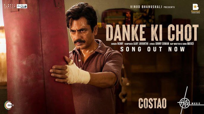Danke Ki Chot - Song Cover Image
