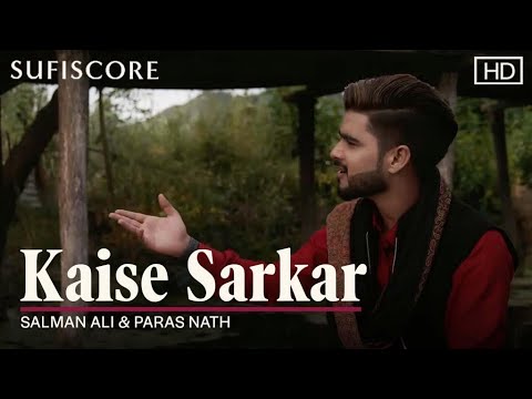 Kaise Sarkar - Song Cover Image